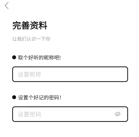新青年麻醉论坛