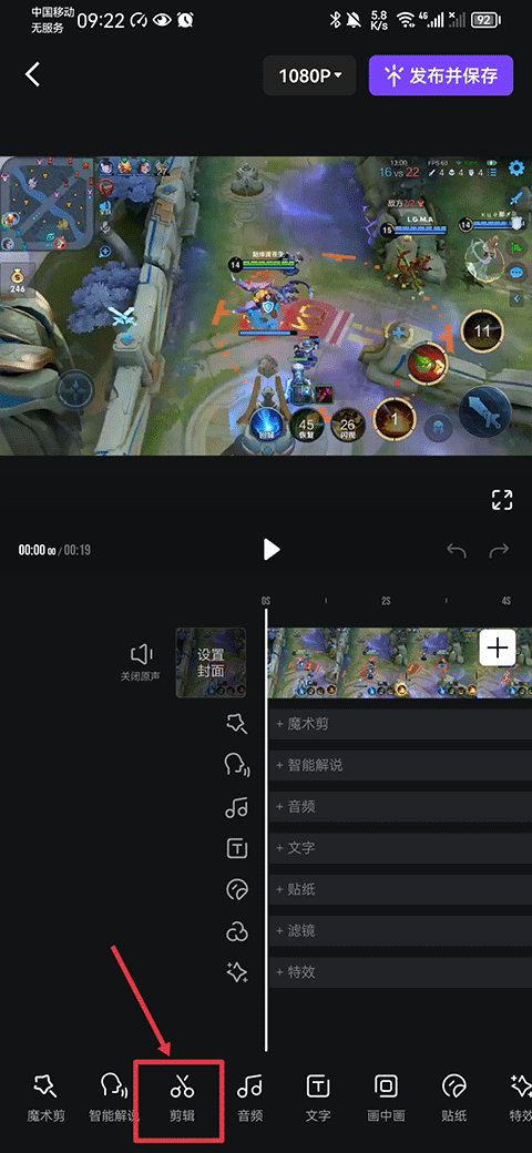 捧塔