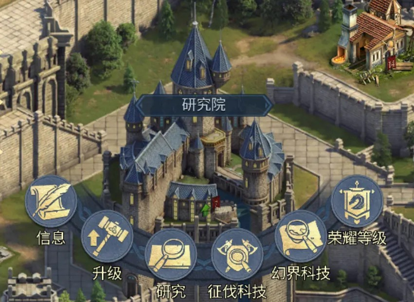 阿瓦隆之王