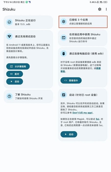 samhelper