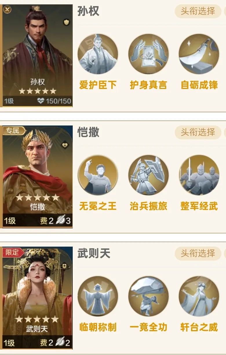 世界启元