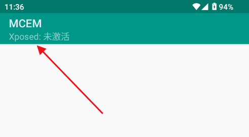 MCEM公益