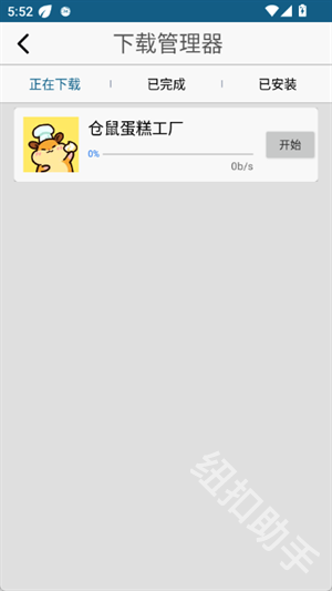 扑家吧