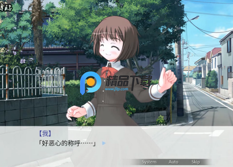 因为是清明节所以鬼很萌