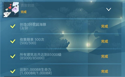 深海水族馆