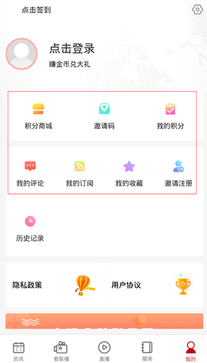 遵义发布