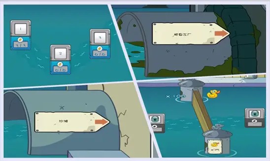 小鳄鱼爱洗澡2