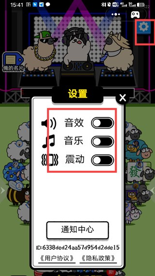 秒玩小游戏app