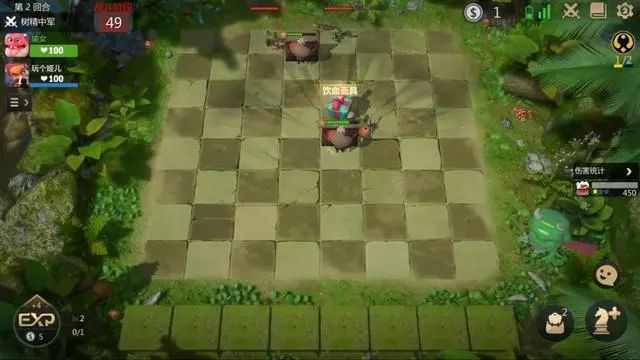 多多自走棋龙渊版