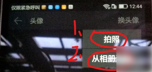 口语100学生
