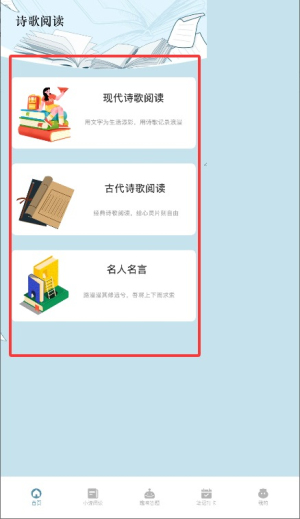 洋柿子