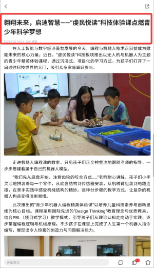 章贡发布