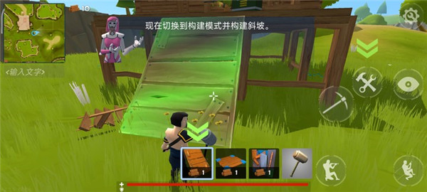 火箭皇家