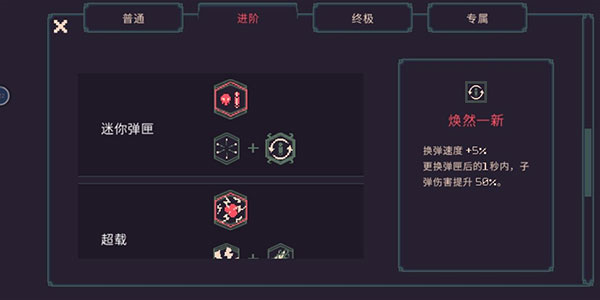 黎明前20分钟国际服