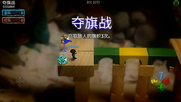 炮弹小分队