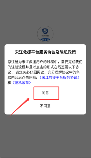吉行识途