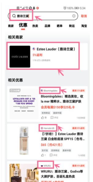 55海淘网