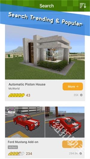 Addons