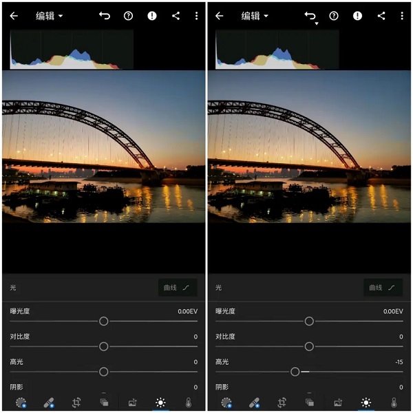 lr修图