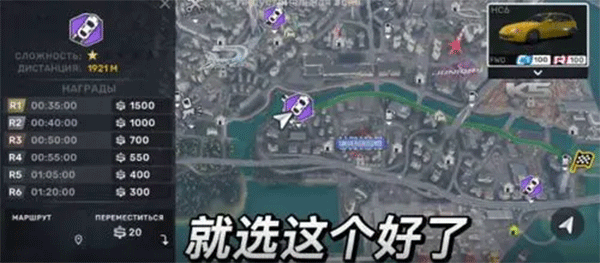 CarX Street街头赛车