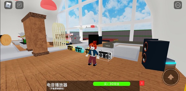 roblox官方版