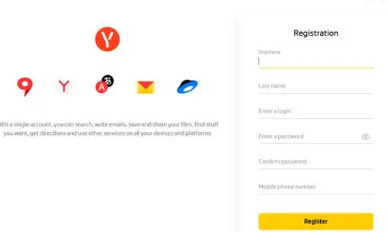 俄罗斯搜索引警yandex