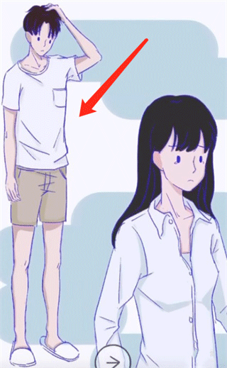 Summer爱情故事