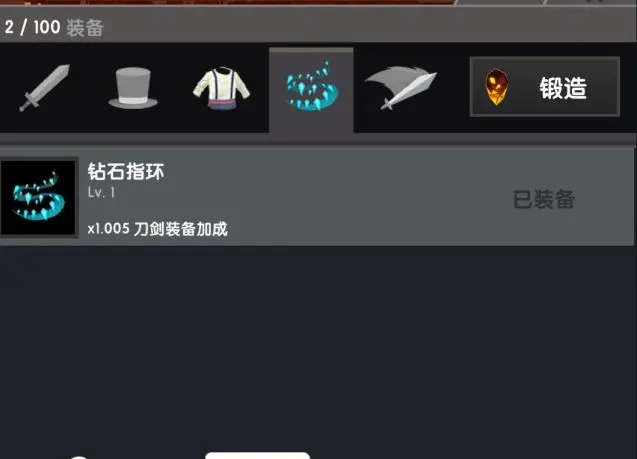 点杀泰坦2