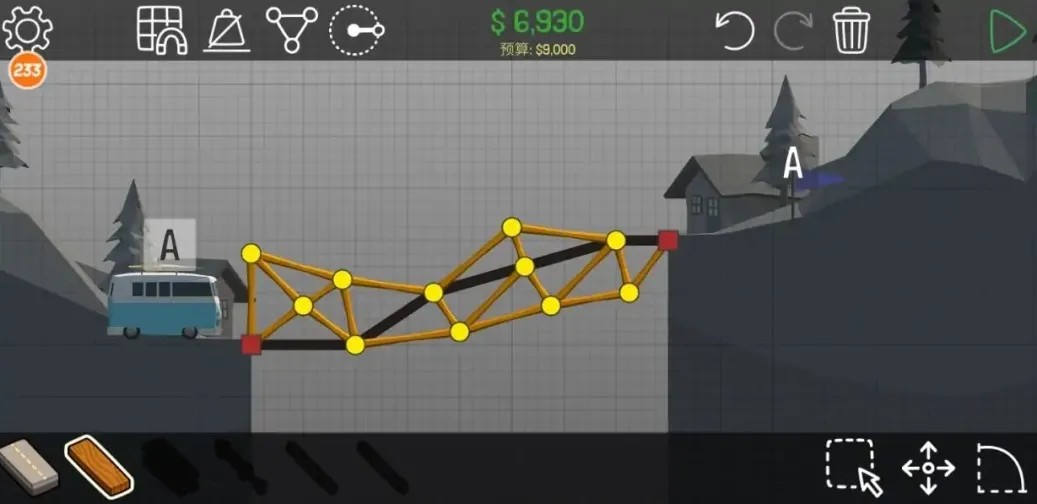 poly bridge2