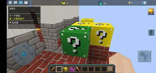blockman go
