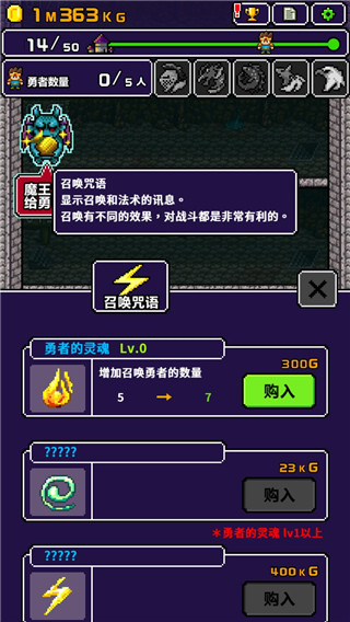 世界的一半