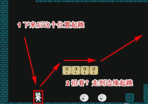 猫里奥联机版