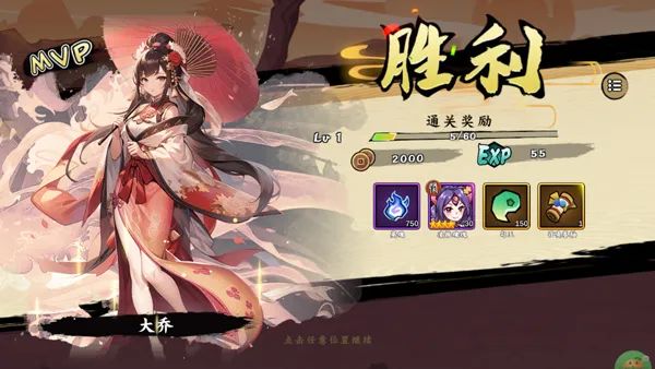 通神