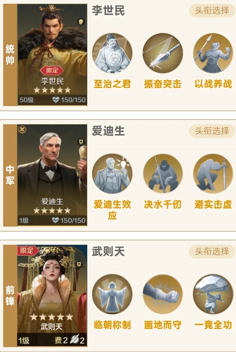 世界启元