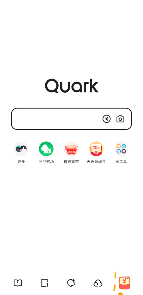 夸克浏览器