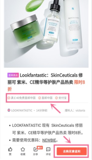 55海淘网