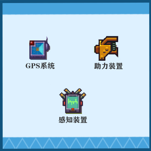 伊洛纳国际服