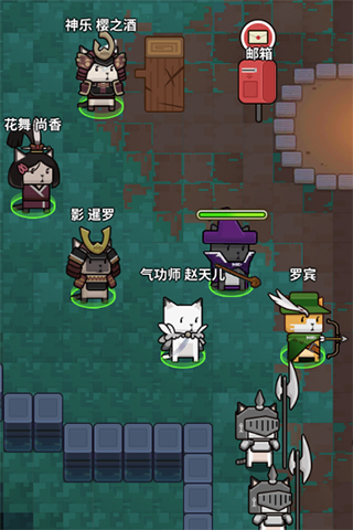 达猫小分队