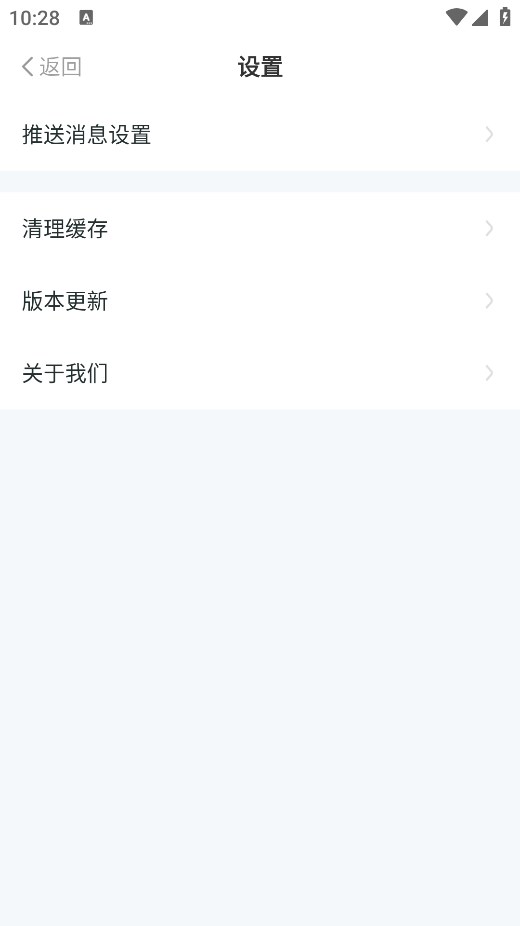 简知