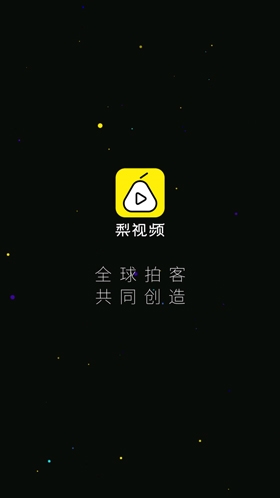 梨视频