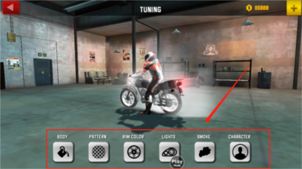 ride4