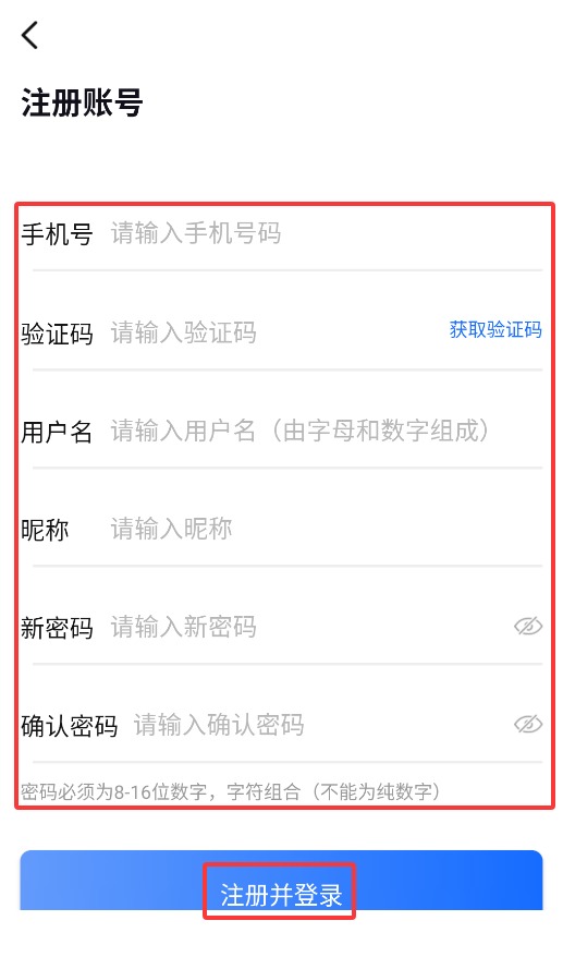 企讯云