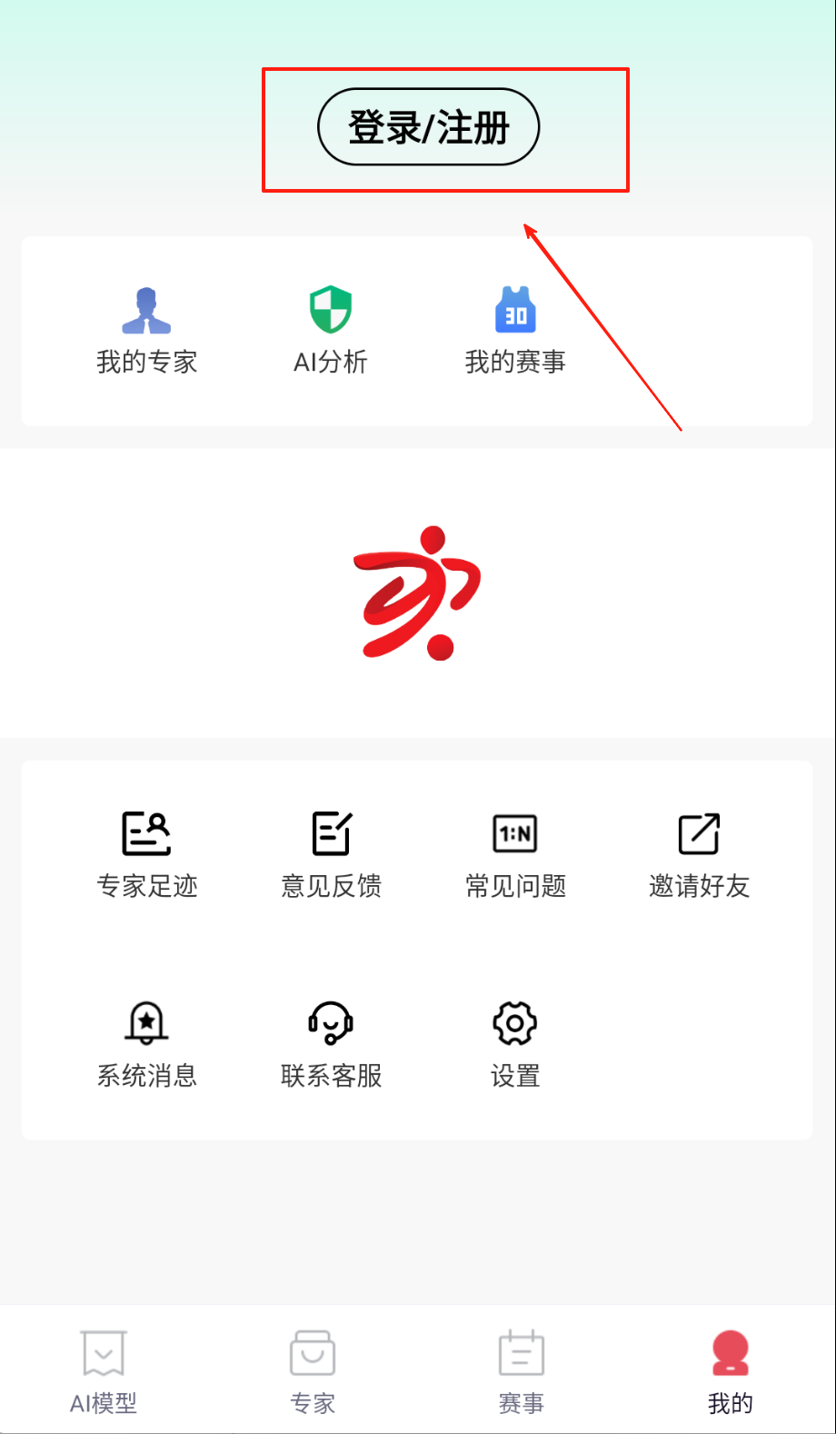 酷易体育