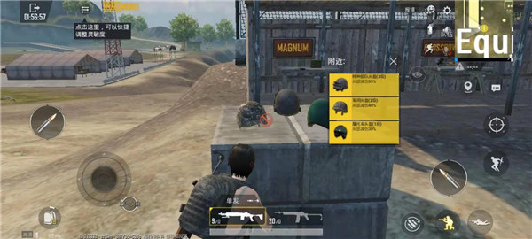 pubg4.0