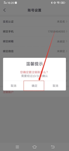 喵特展务