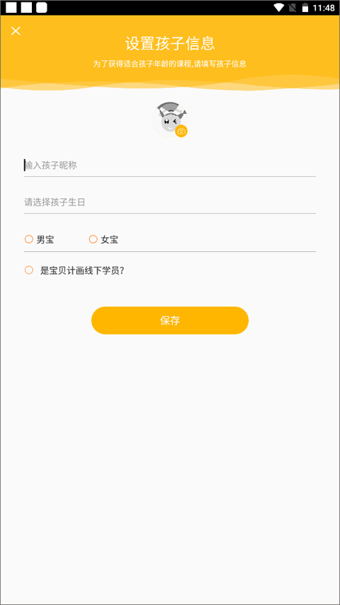 在家画画