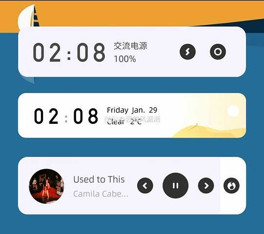Orap_KWGT