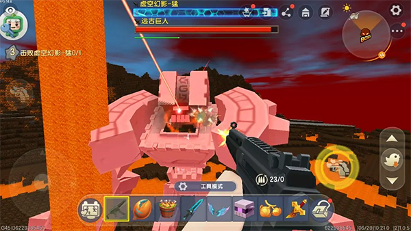 迷你世界0.1.0