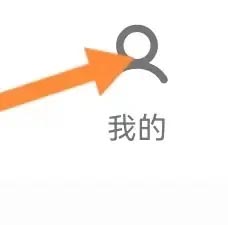 中移移动办公