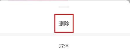 伊陌漂流瓶